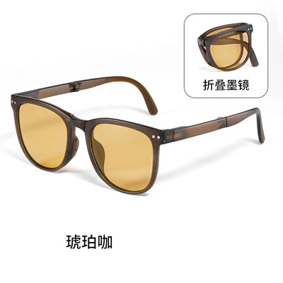 Faltbare Sonnenbrille, tragbarer ultraleichter Sonnenschutz