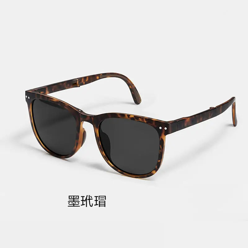 Faltbare Sonnenbrille, tragbarer ultraleichter Sonnenschutz
