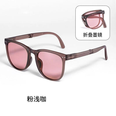 Faltbare Sonnenbrille, tragbarer ultraleichter Sonnenschutz