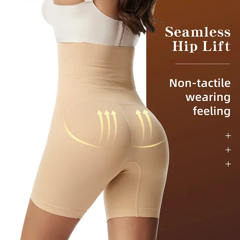 Shapewear Butt Lifter Nahtlose Frauen Hohe Taille