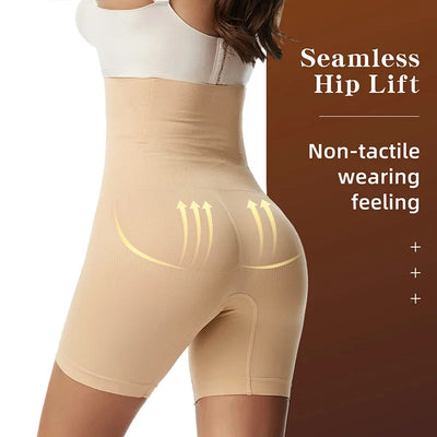 Shapewear Butt Lifter Nahtlose Frauen Hohe Taille